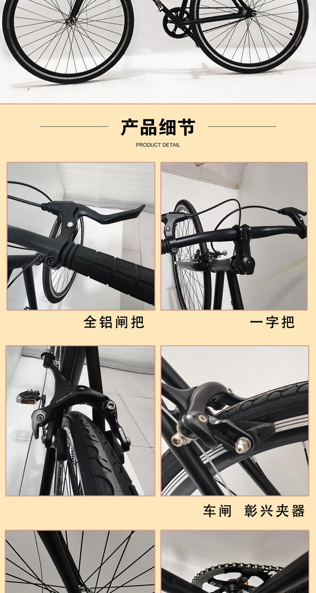 以色列死飞车_02.jpg