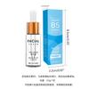 Solución concentrada esencia transfronteriza vc hidratante y humectante ácido hialurónico niacinamida reducción de poros retinol esencia de comercio exterior