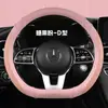 Xh Funda para Volante de Coche de Malla F15 Transfronteriza Cuero Nappa Genuino Accesorios Deportivos para el Interior Funda para Manillar de Cuatro Estaciones