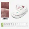 Pantuflas de Algodón para Niñas Snuffy Invierno 2025 Zapatos de Algodón Cálidos con Forro de Felpa para Interiores para Niños Pantuflas de Guardería