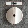 Estante para Toallas de Radiador Estilo Mariposa, Barra para Toallas, Estante de Almacenamiento, Soporte de Gancho, Agujero Redondo, Accesorios de Plástico Resistente al Calor
