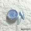 Polvo iluminador liso transparente hielo transfronterizo super hada aire fino brillo uñas postizas gel aceite para uñas traje de purpurina cristal al por mayor