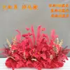 Flores Grandes de Chão para Casamento Flores de Seda Flores Decorativas Flores para Palco T Corredor Flores Penduradas Flores de Casamento Fundo de Flores