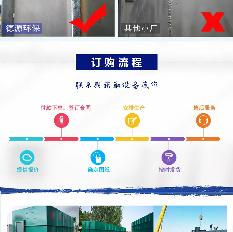 生活一体化-详情页_12.jpg