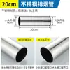 Diámetro 60 mm Accesorios para Calentador de Agua a Gas de Cocina Codo de Tubo de Escape de Acero Inoxidable Válvula de Retención Antirretorno Cinta de Papel de Aluminio
