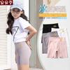 Shorts Deportivos Elásticos con Orejas de Conejo para Niñas, Pantalones de Tres Cuartos de Tiburón, Procesado en la Fábrica Pipa de Yoga, Se Pueden Usar Afuera