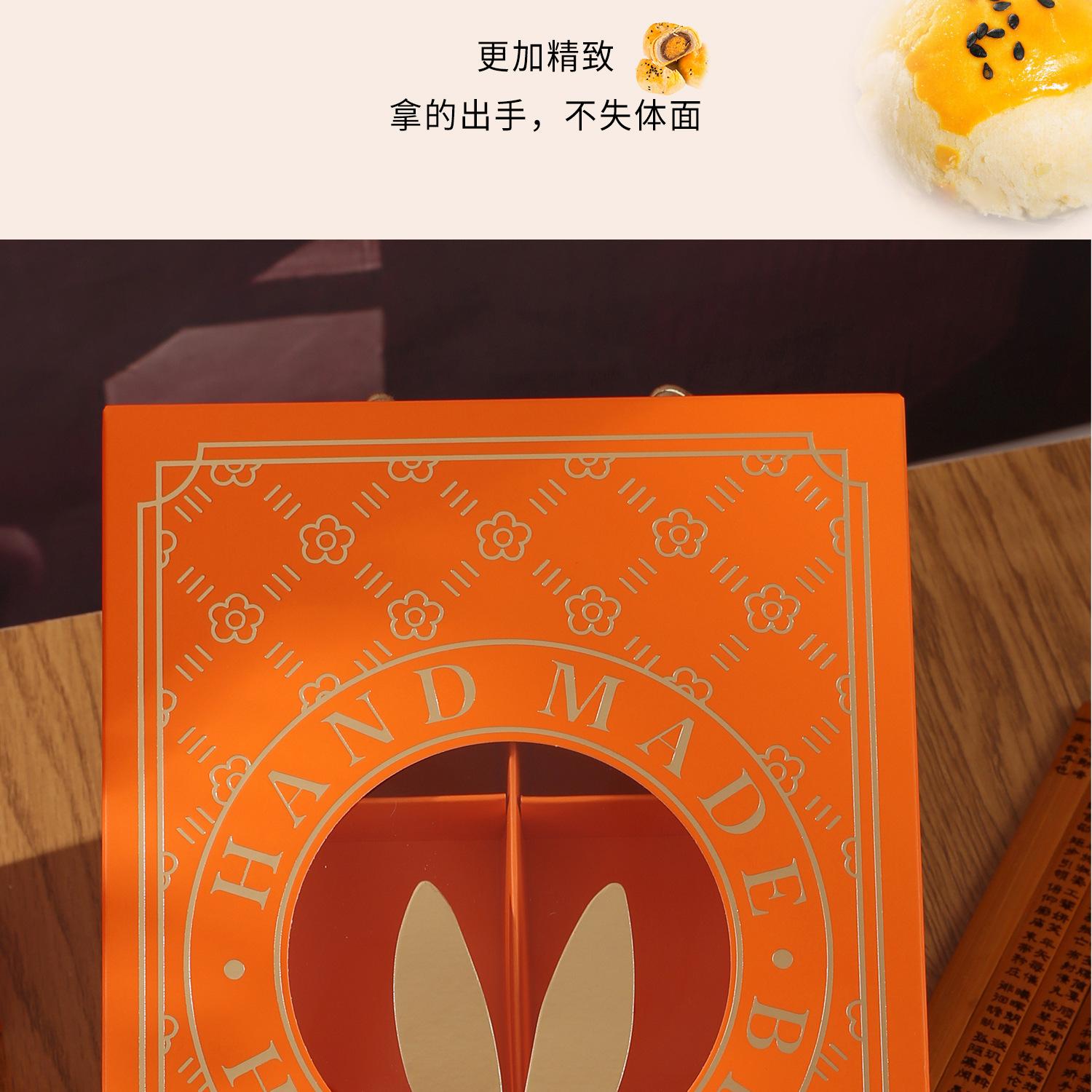 兔子_06.jpg