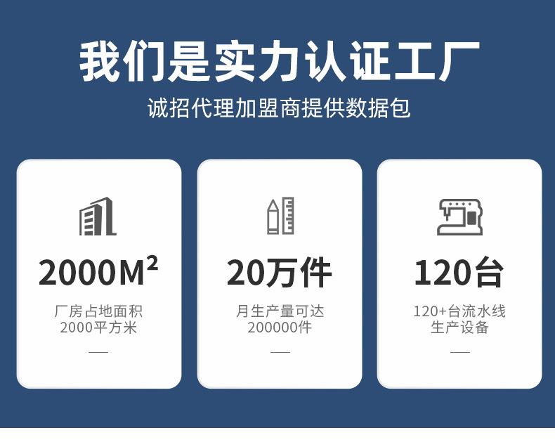 详情页_02.jpg