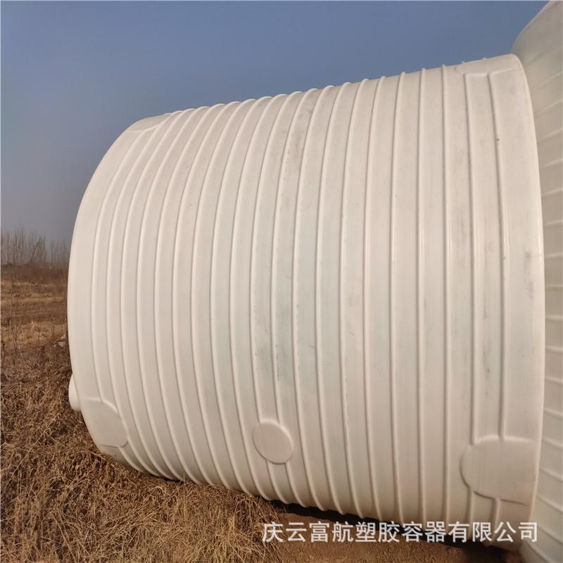 20立方.jpg