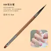 Cross-border nova haste de metal puxar caneta nail art cabelo fino puxar caneta terno flor pintura halo linha caneta 12