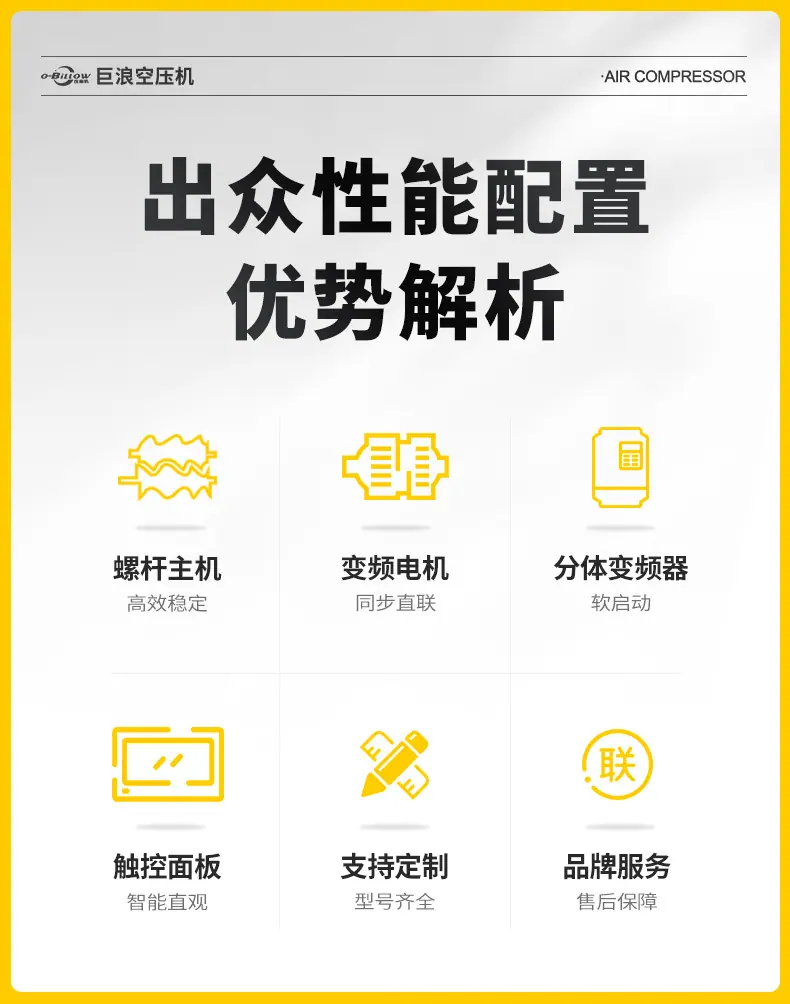 一体机_05.jpg