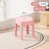 Banquito Pequeño Doméstico de Plástico Banquito Bajo Apilable Engrosado Baño Mesa de Centro Silla para Sala de Estar Silla para Niños Banquito Redondo Pequeño de Plástico