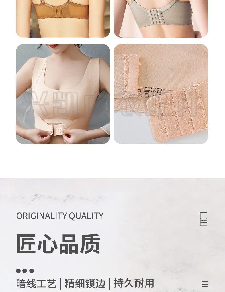 三排二扣3_03.jpg