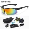 Gafas de sol de PC para deportes al aire libre, juego de gafas coloridas sin montura, se pueden equipar con lentes de cambio para miopía, gafas polarizadas a prueba de arena para montar