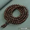 Venta Directa de Fábrica de Pulseras de Cuentas de Sándalo Dorado para Hombres y Mujeres, Pulseras de Múltiples Vueltas para Parejas, Cuentas de Oración y Joyería Decorativa al por Mayor