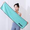 Toalla Deportiva, Secado Rápido y Absorbente de Sudor, Toalla de Gimnasio, Extra Grande y Larga, para Correr, Maratón, Yoga, Bádminton, Logo Personalizado