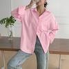 Di Yun Casual Europeu e Americano Roupa de Verão com Listras Manga Longa Colete Camisa Feminina 2025 Outono e Inverno Site Independente da Amazon