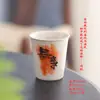 Xícara de Chá de Rocha Yuerui, Conjunto de Chá Kung Fu Dehua Alto, Xícara de Porcelana para Degustação de Chá do Mestre em Forma de Pétala, Xícara Queimada em Cinzas, Xícara de Altar Vintage