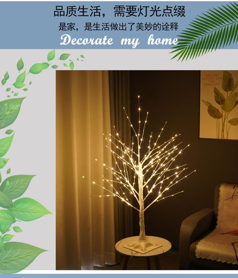 闪泡_07.jpg