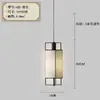 Novo Lustre de Cabeceira para Quarto Estilo Chinês Lâmpada para Corredor Sala de Chá Entrada Estilo Chinês Bar Restaurante de Bed and Breakfast Lustre Pequeno