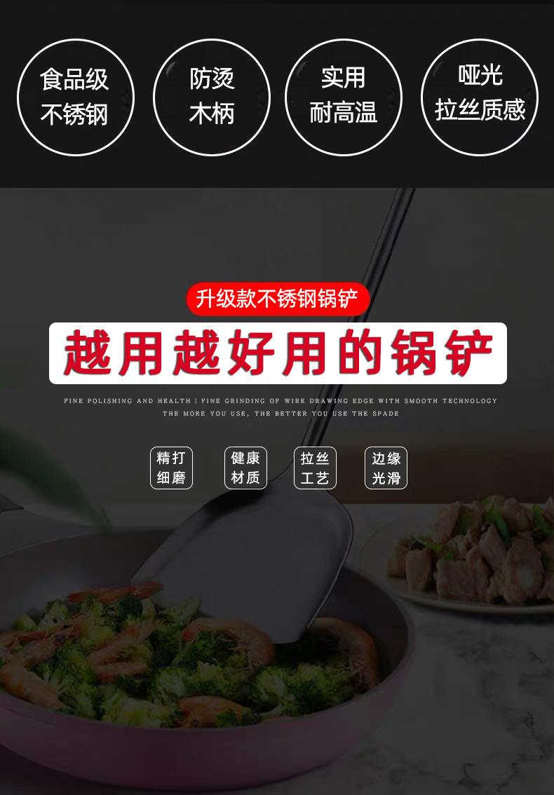 详情 (2)