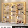 Vitrina de salón de belleza, estante expositor de esmaltes de uñas y esmaltes en gel, expositor de cosméticos con luces, unidad de estantería de múltiples niveles, vitrina comercial, estantería