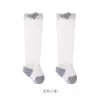Calcetines de Malla Transpirables para Bebé para Primavera y Verano, Calcetines Infantiles de Tubo Alto Ultra-Delgados con Dibujos Animados Anti-Mosquitos, Calcetines Largos Sin Costuras y sin Apretar