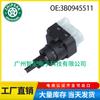 3B0945511 es adecuado para Audi A8 1997-2018 interruptor de luz de freno de coche interruptor de control de luz de freno