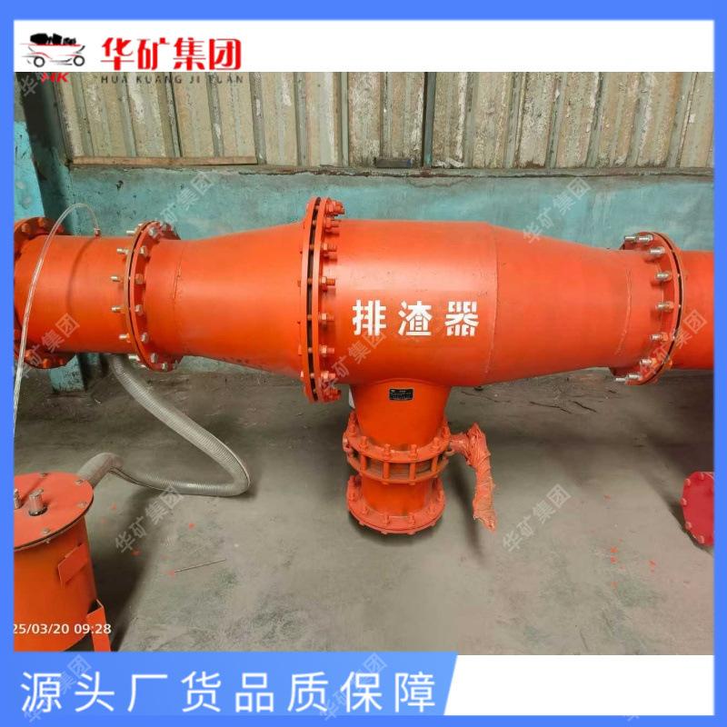 微信图片_20250412145835_副本.jpg