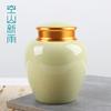 Tetera de cerámica Kongshan New Rain Longquan Celadon, tetera sellada, tetera Pu'er Longjing, caja de regalo