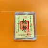 Adesivos de Celular Dourados como Lembrancinhas para Boa Sorte e Riqueza, Cartões de Ouro Puro para Atrair Fortuna, Cartas da Fortuna para Celular no Atacado