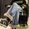 Calça Jeans Grossa com Forro de Lã, Estilo Vibe Americana, Marca da Moda, Corte Largo Reto, Calça Cool Workwear