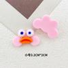 Orejas de conejo de dibujos animados boca de pato nariz de cerdo accesorios de resina diy expresión de juguete de peluche horquilla cuerda para el cabello material