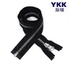 Zíper YKK em estoque Nº. Zíper DALH de metal cobre branco com abertura para roupas, jaquetas de pluma, casacos, bolsas, com puxador de zíper YKK