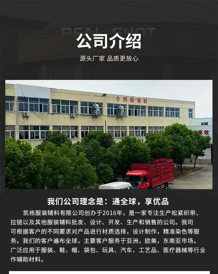 微信图片_20220222092324