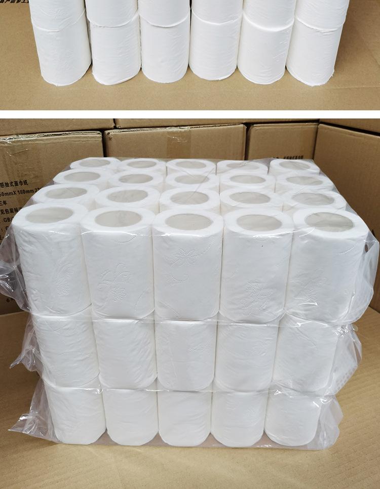 商务卷筒纸详情页_10