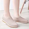 Botas de Lluvia para Mujer Tendencia de Moda Coreana Adulto Transfronterizo Comercio Exterior Cuatro Estaciones Caña Baja Trabajo Zapatos de Agua Boca Baja Botas de Lluvia Caña Baja