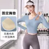 Roupa de Yoga Ajustada para Primavera Camiseta de Manga Longa Top Esportivo Fitness para Mulheres Europeu e Americano Corrida Academia Elástico Secagem Rápida