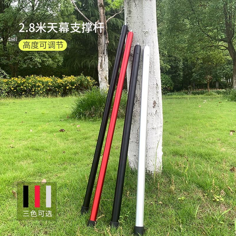 主图抽拉款