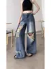 Jeans Vintage Rasgados para Mujer 2025 Nuevo Estilo Sueltos de Cintura Alta Desgastados Estilo Hong Kong Rectos de Pierna Ancha Exclusivamente para Ventas Transfronterizas