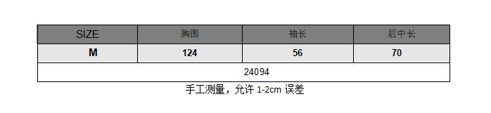 24094.png