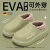 Zapatillas de casa para hombre, modelo nuevo de invierno 2025, de felpa cálida, engrosadas, con talón cerrado, de algodón, con tacto suave
