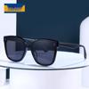 2026 Nova Moda Óculos de Sol Oversized Estilo Coreano Estilo de Rua Estilo Unissex Efeito Emagrecedor Yf3552