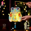 2026 Nuevo Festival de Medio Otoño Linterna de Conejo Portátil para Niños Kit de Materiales para Manualidades DIY Estilo Antiguo de Dibujos Animados Flor Brillante