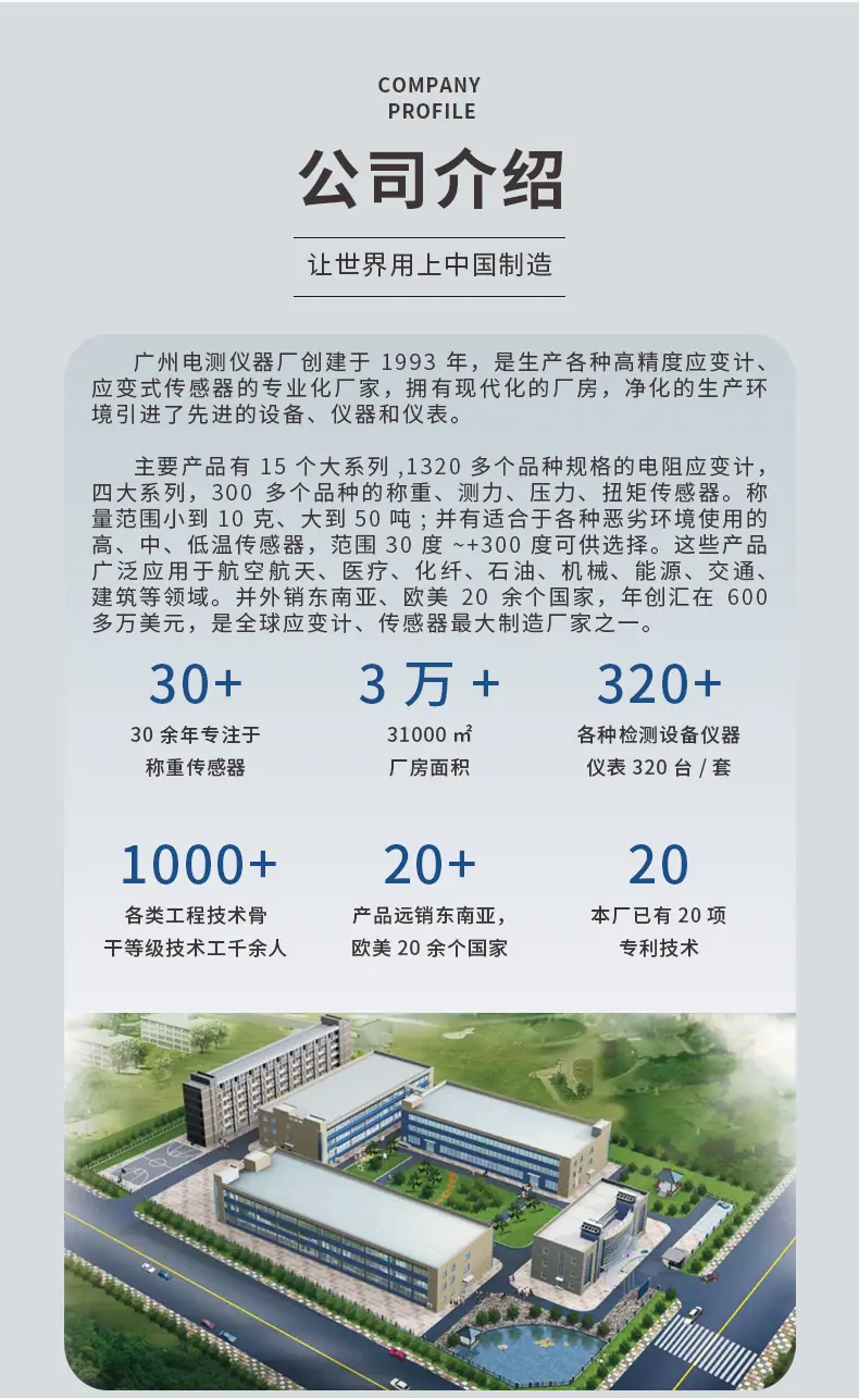 详情_09.jpg