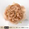 Flores artificiais, cabeças de flor de peônia, grampos de cabelo, acessórios de cabelo, materiais artesanais, acessórios para leques Hanfu, adereços de fotografia e decorações de cena
