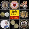 Moedas Commemorativas Metálicas em Branco Personalizadas com Logotipo da Empresa, Moedas Colecionáveis Personalizadas de Prata Pura em Liga de Zinco, Moedas de Jogo, Moedas de Tomada de Decisão