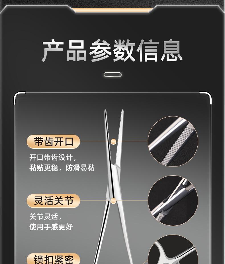 详情_15.jpg