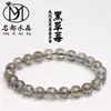 Pulsera de Cristal de Fresa Negra Natural de Marca Famosa Pulsera de Cuentas de Oblea de Fresa Negra Venta Directa de Fábrica
