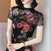 Camiseta interior de manga corta de malla para mujer, corte ajustado, con forro, top floral de verano, talla grande